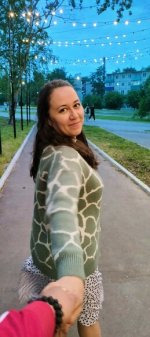 Наталья Маликовна