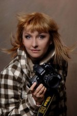 Елена Мартынюк