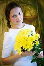 Ксения 