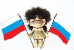 Юный Пионер 13.5 