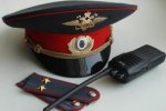 Бассо эль Эргадо