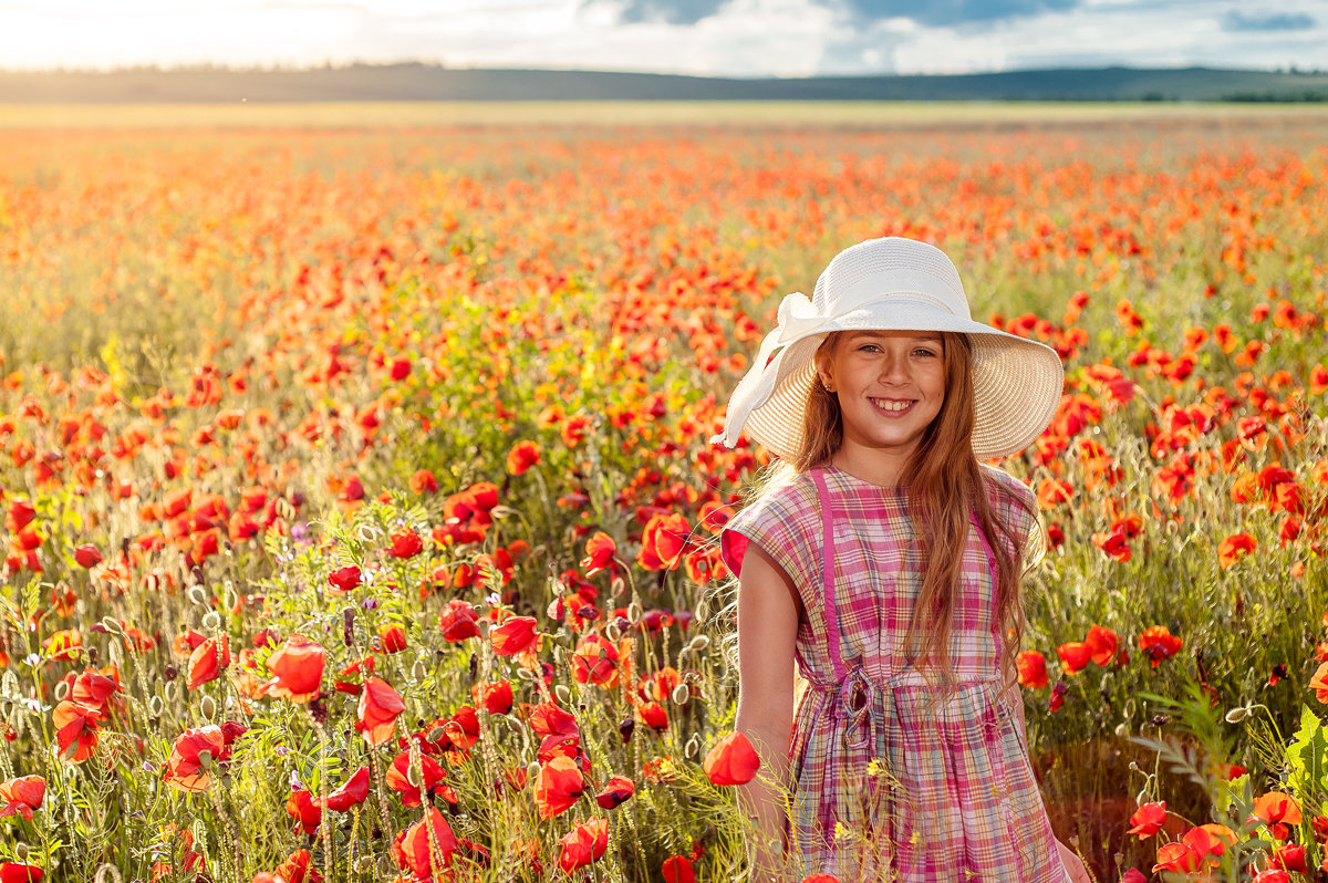 Канаикулы - Artur Gorn