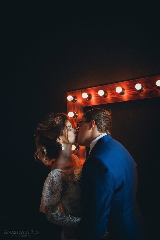 Счастье - Анастасия Рос