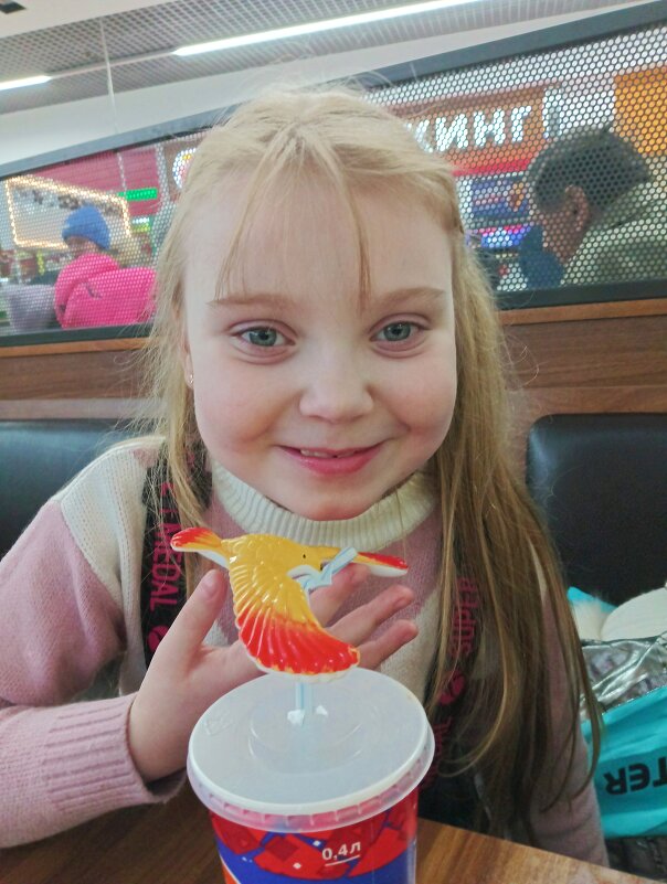 Такие радостные дети - ольга хакимова