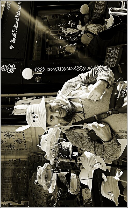 PI KA CHU - Denis Lipatov