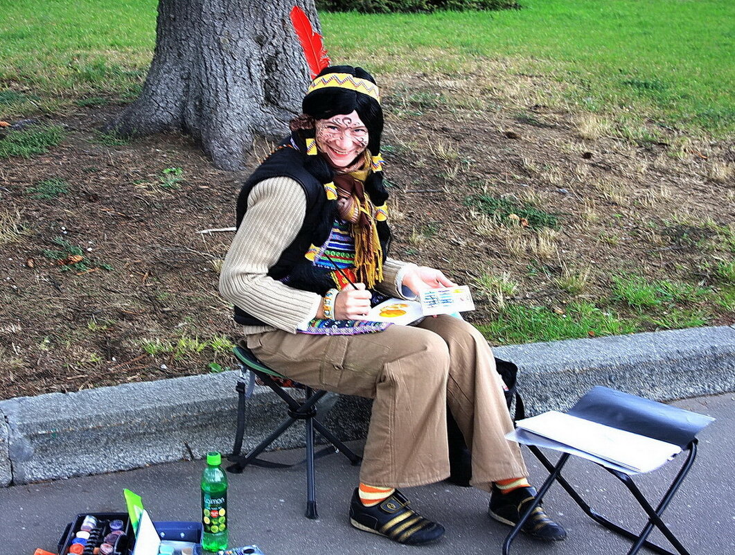 улыбка - Геннадий .