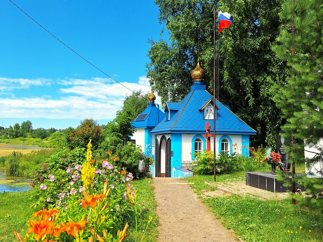 Святой источник :: Наталья 