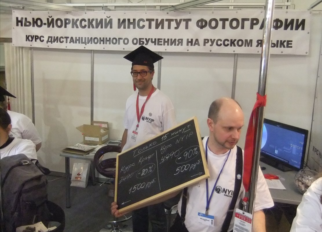 вход свободный :: Виктор 