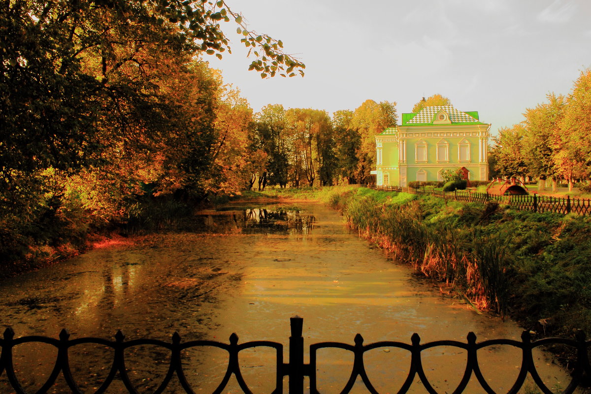 Золотая Осень - Сергей Бабанов