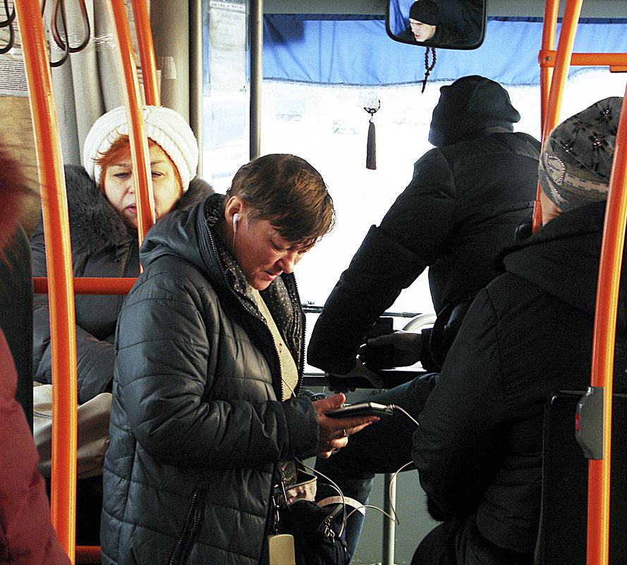 Кондуктор - Елена Перминова