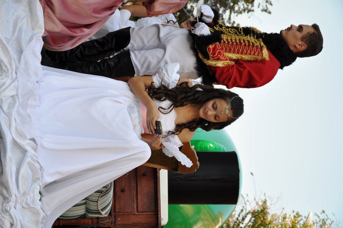 читательный город - Юля Мельникова