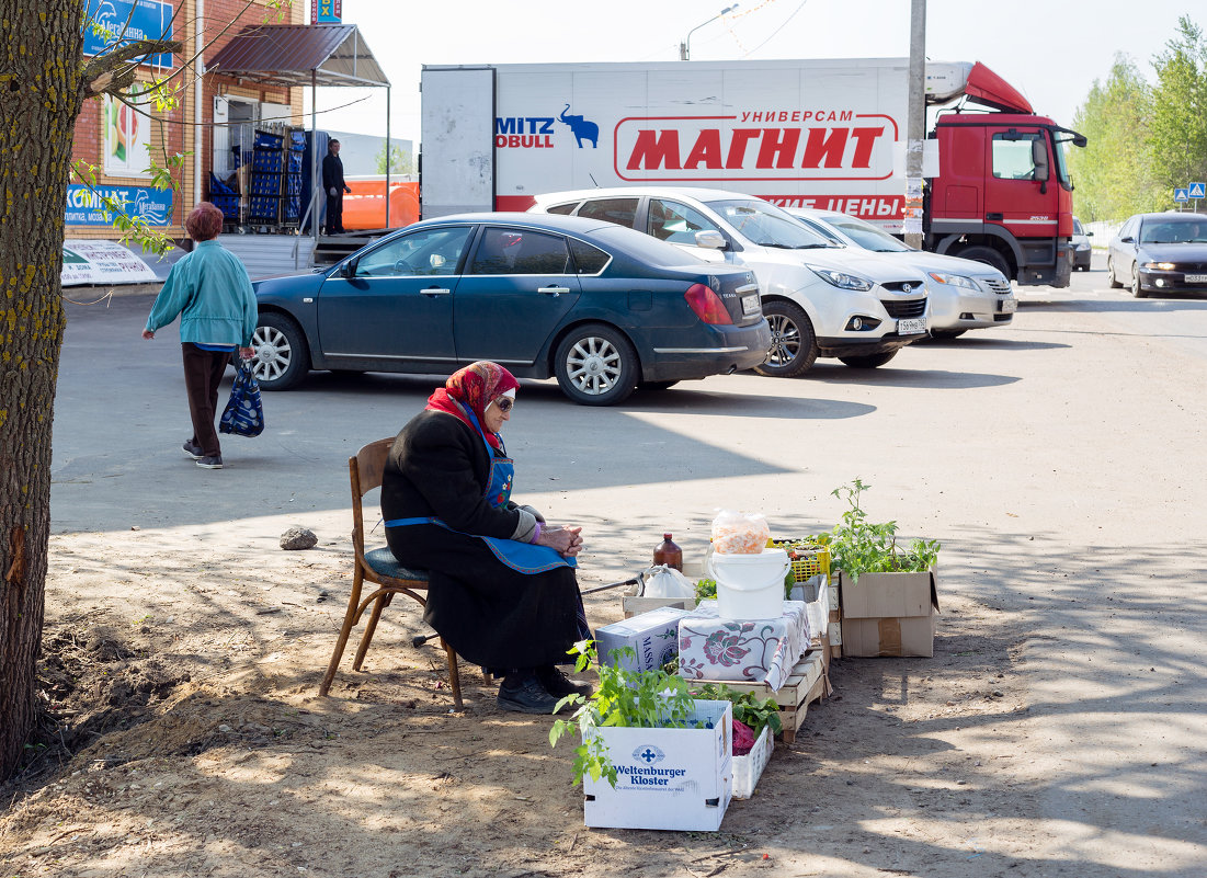 Низкие цены... - Ирина Будагова