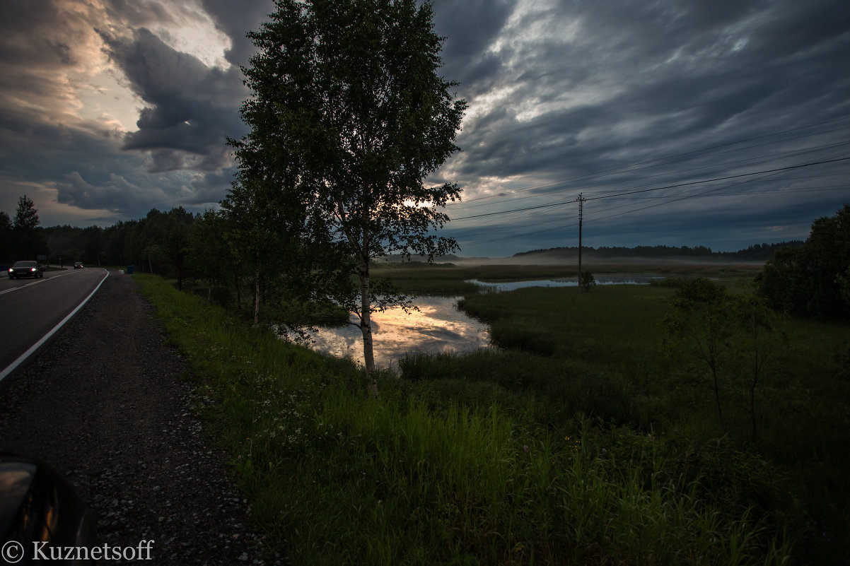 ... - Александр Кузнецов
