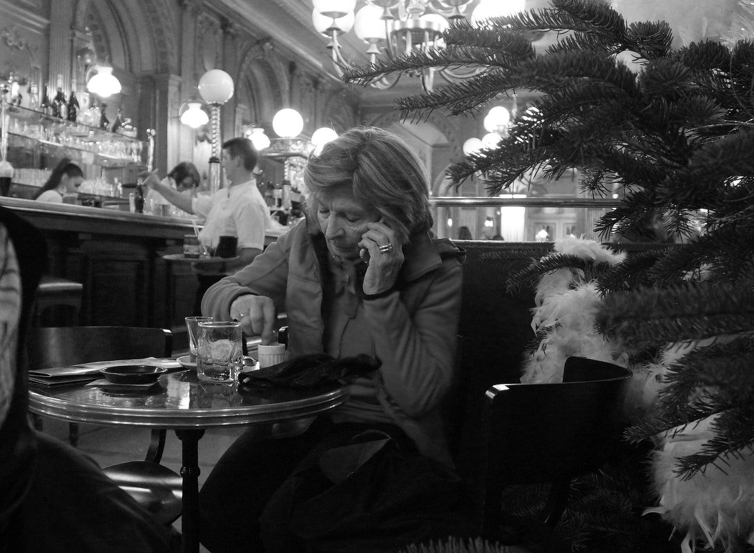 ...... - Елена Мартынова