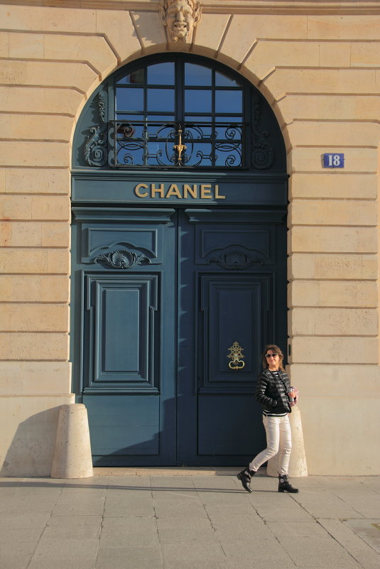 ... - Александр Солдатов