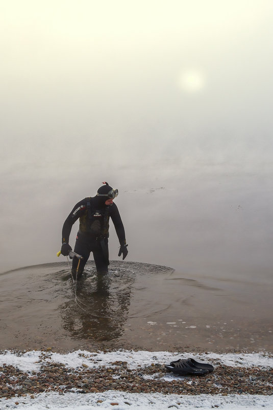 Экстремал. - Евгений Герасименко