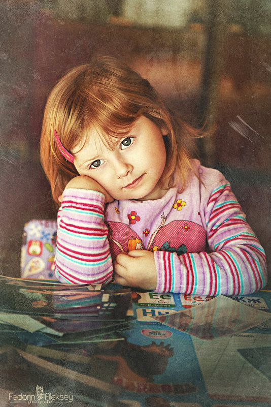 ... - АЛЕКСЕЙ ФЕДОРИН