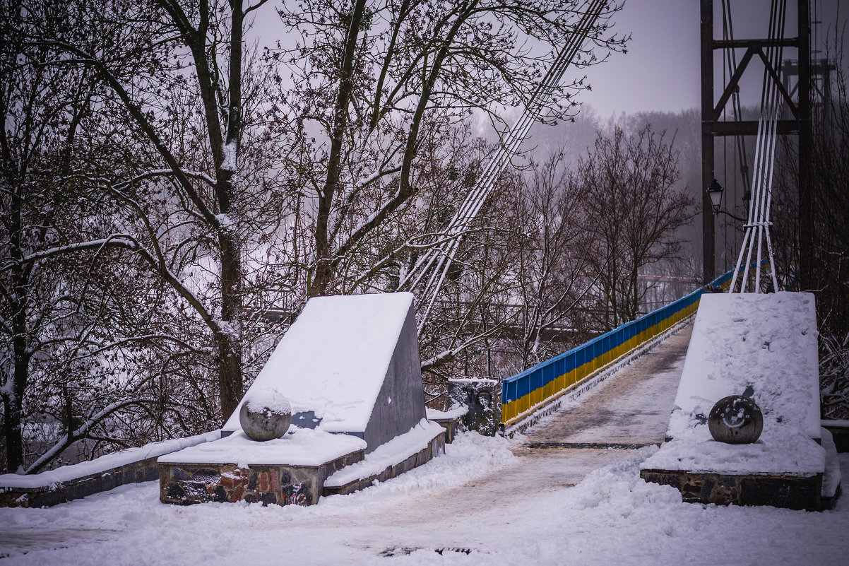Зима - Наталья Лысенко