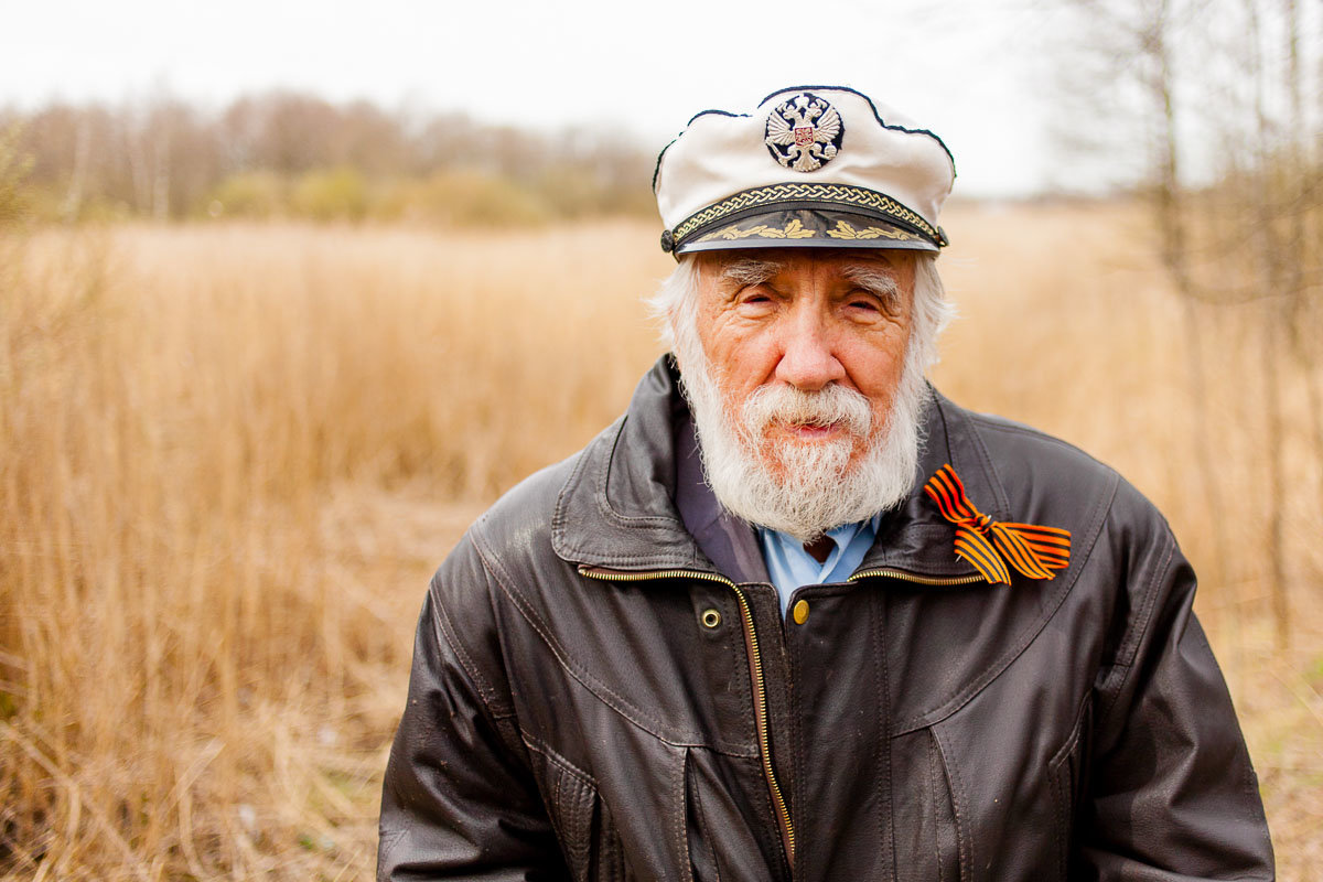 ... - Vera ... - Vera