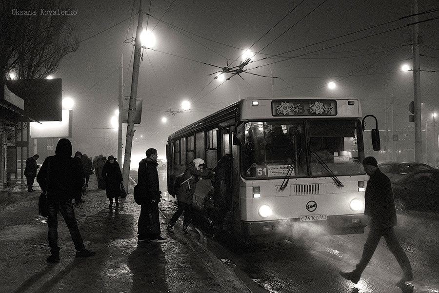 Час Пик - Оксана Коваленко
