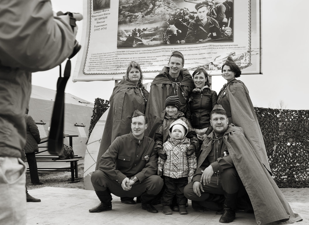 *** - Oleg Akulinushkin