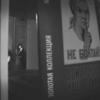 Женщины. :: Любовь Погодина