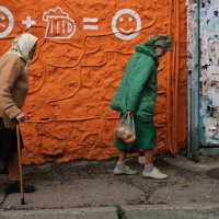 Формула не работает... :: Ирина Сухобокова 