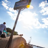 Небо упало... :: Olga Pronina