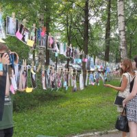 ... :: Константин Трапезников