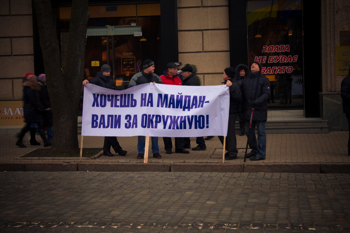 Революция=) Смех да и только! - Алексей Гончаров