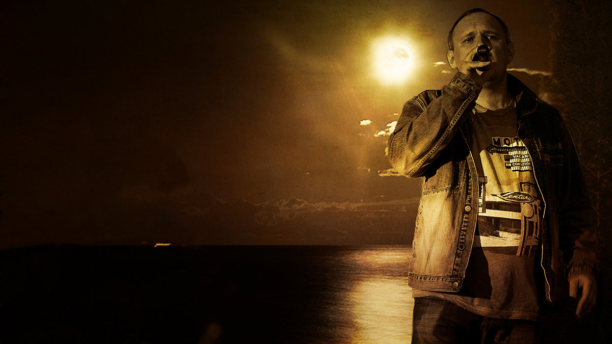 Юрий Уральский - Сергей 