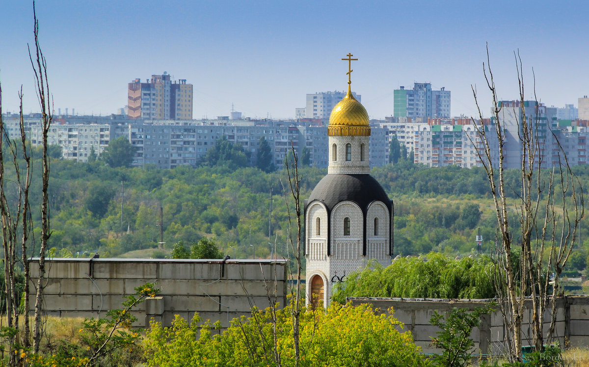 Одинокий купол! - Алексей. Бордовский