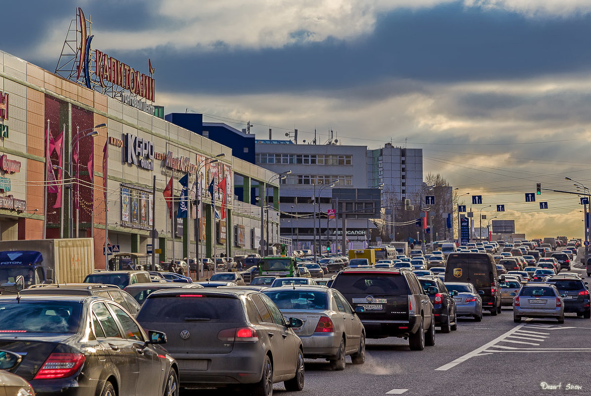 Пробка - Табаско Перчик