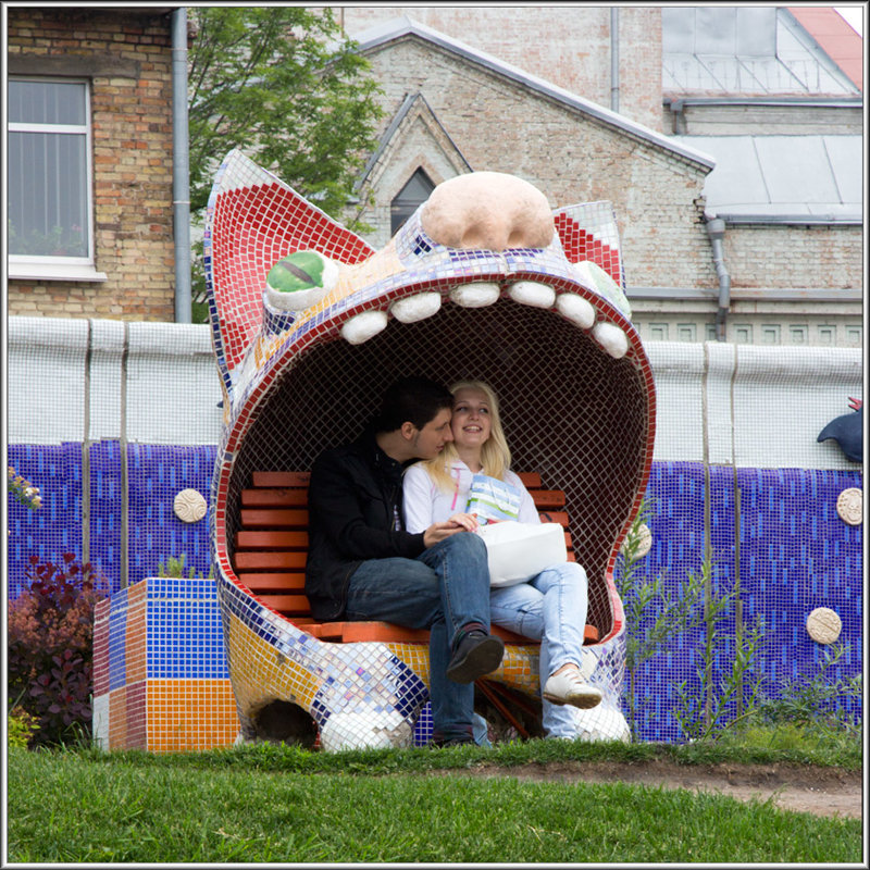 Есть такой город... - Михаил Розенберг
