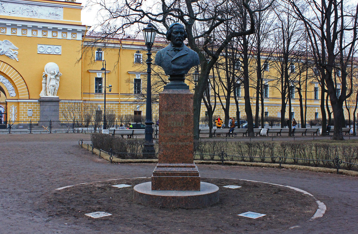 Памятники Александровского Сада.(Глинка.) - Александр Лейкум