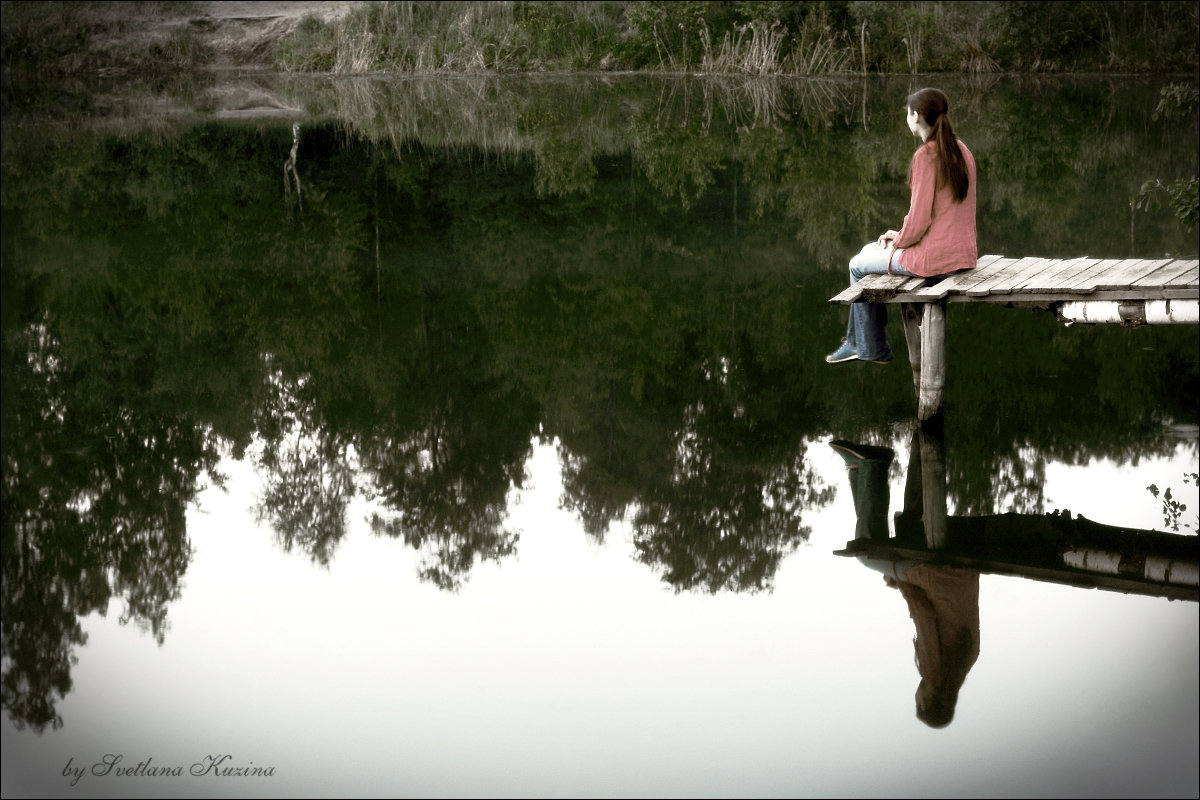 Пруд - Светлана Кузина