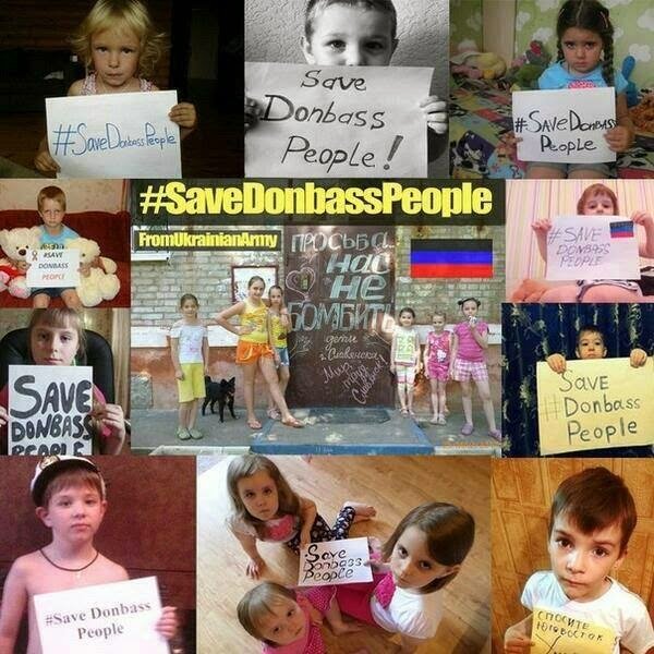 # Save Donbass children - Евгений Агудов