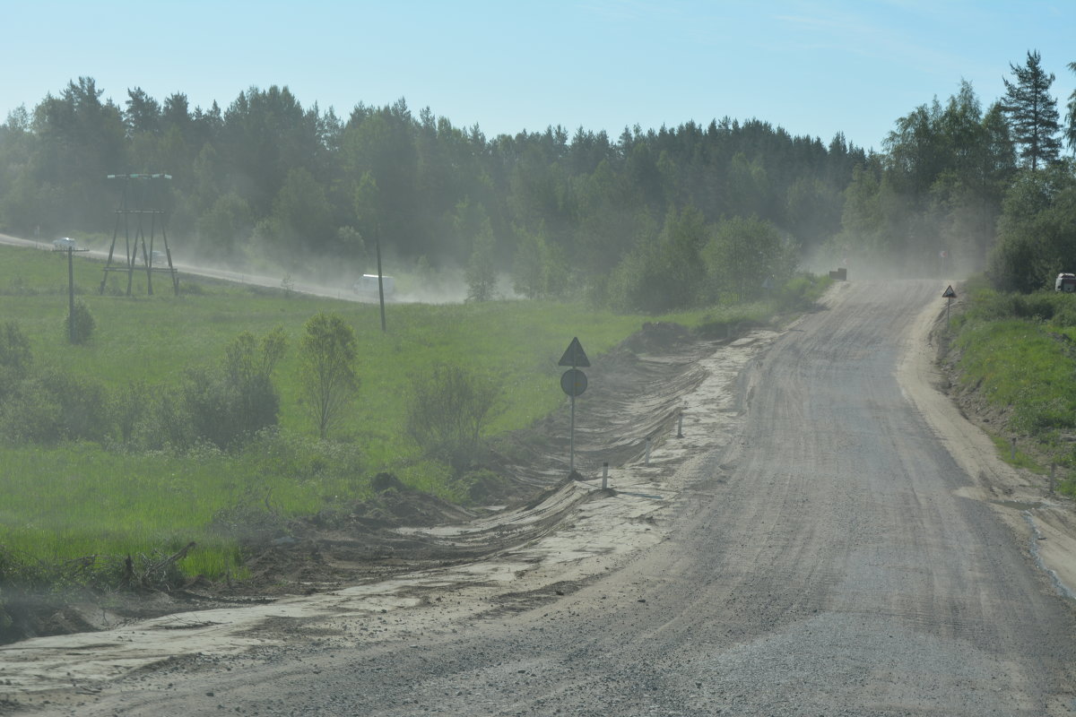 Эх, дороги Карелии! - Ирина Михайловна Эх, дороги Карелии! - Ирина Михайловна