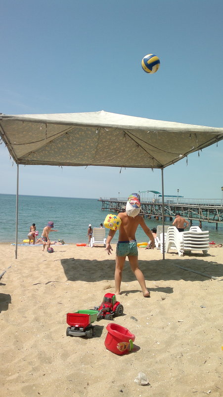 Прощай, мячик - Бояринцев Анатолий 