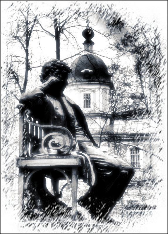 "Как же я от вас всех устал..." - tipchik "Как же я от вас всех устал..." - tipchik