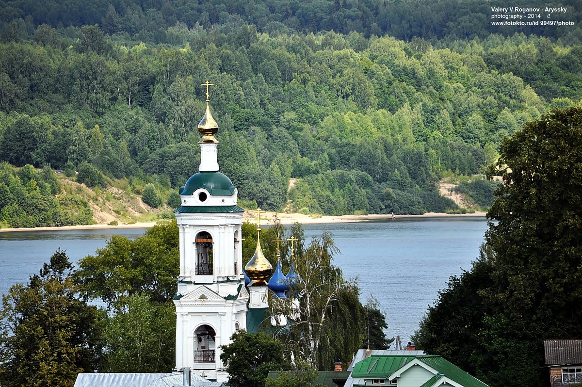 ПЛЕС - Валерий Викторович РОГАНОВ-АРЫССКИЙ