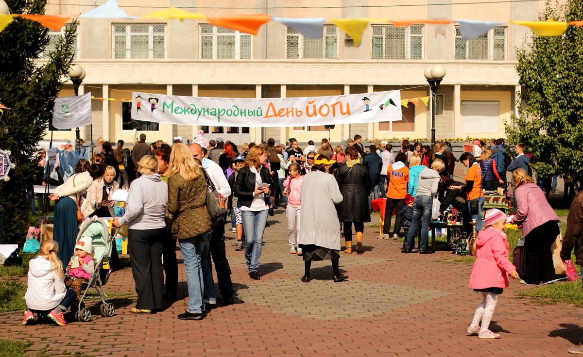 Праздник - Радмир Арсеньев