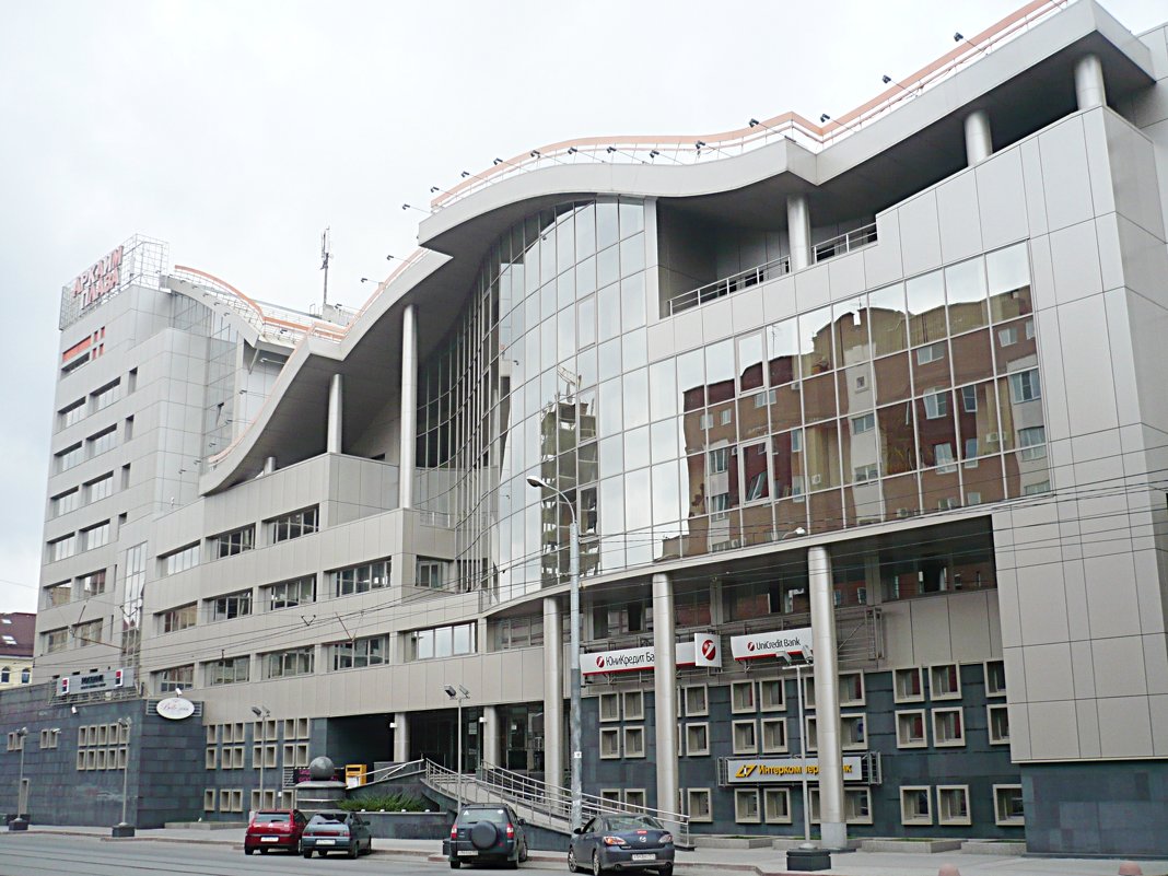 Отражение - натальябонд бондаренко