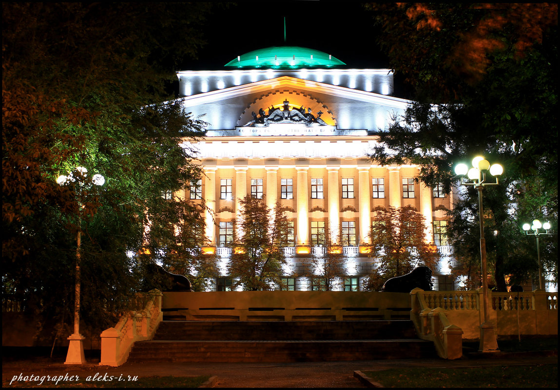 ***Центральный банк Российской Федерации - Allekos Rostov-on-Don