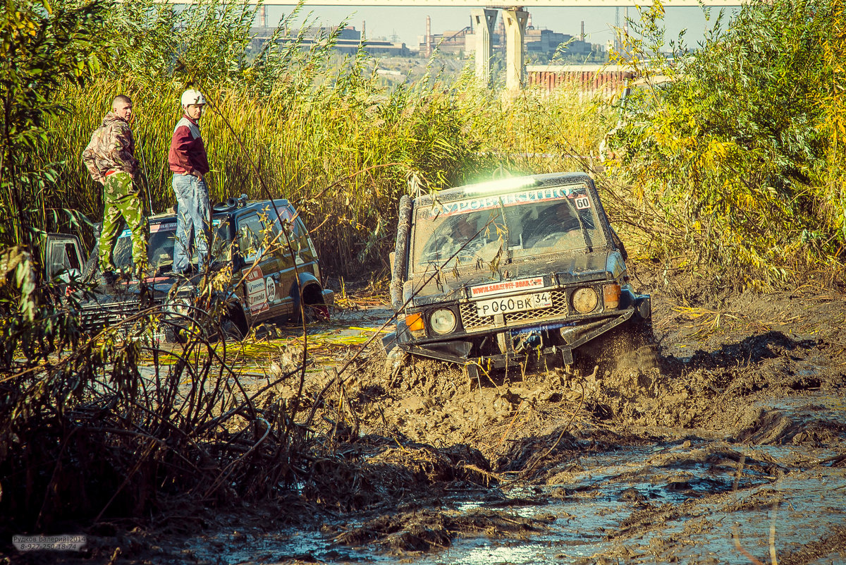 Остров OffRoad - Валерий Рудков