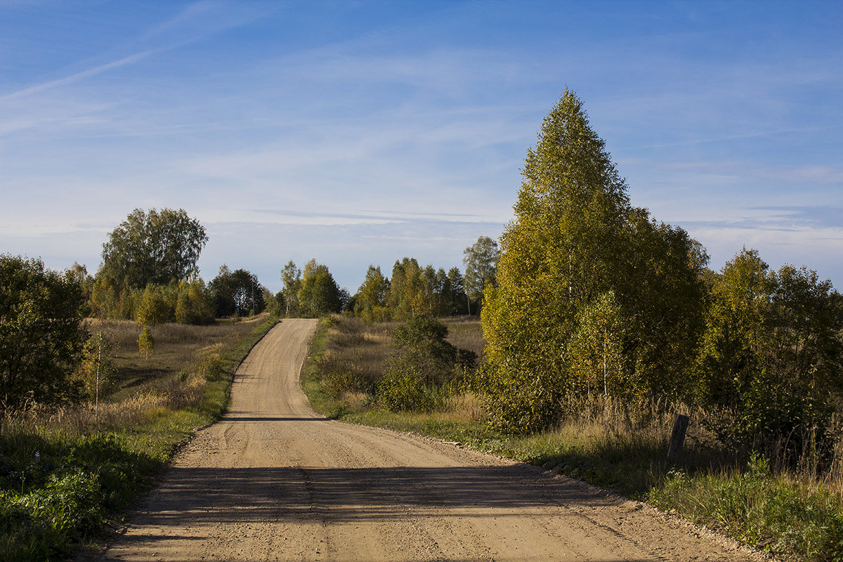 *** - Александр 