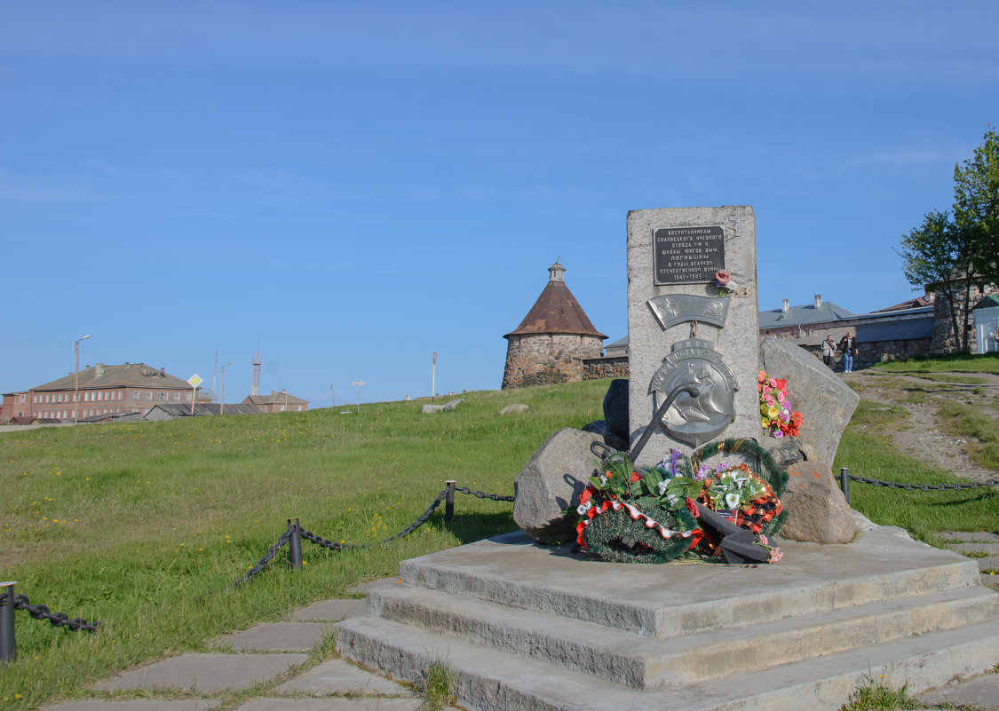 Юнгам Северного флота - Александр Хаецкий