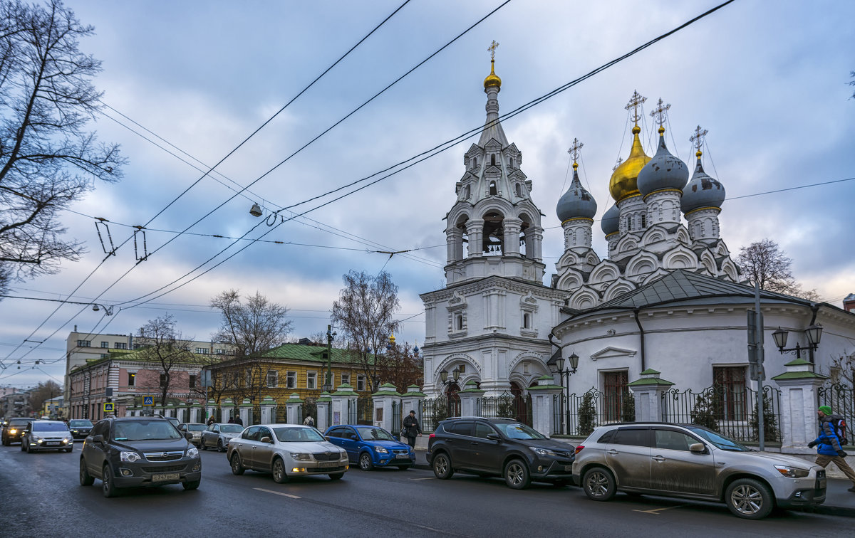 Улочки московские - Юрий Митенёв