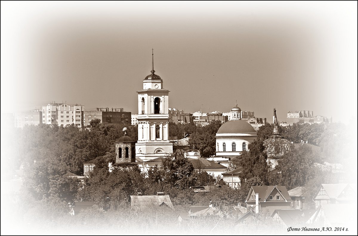 Провинция... - Александр Иванов Провинция... - Александр Иванов