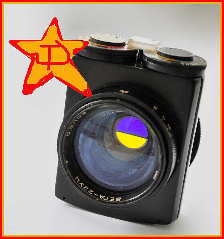 Назад в СССР ! - Александр Копалов